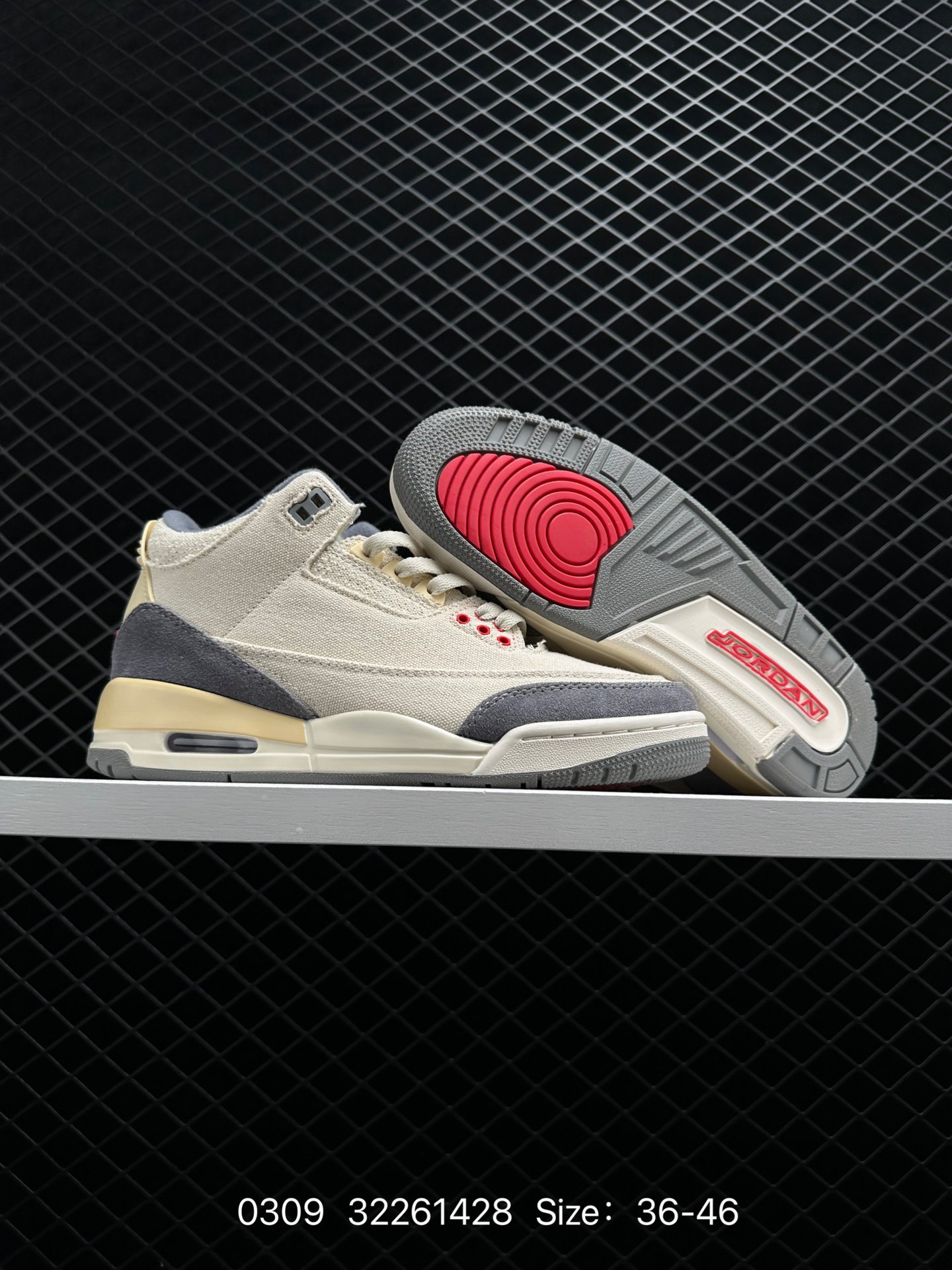 Air Jordan 3 Retro SE 